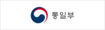 통일부