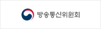 방송통신위원회